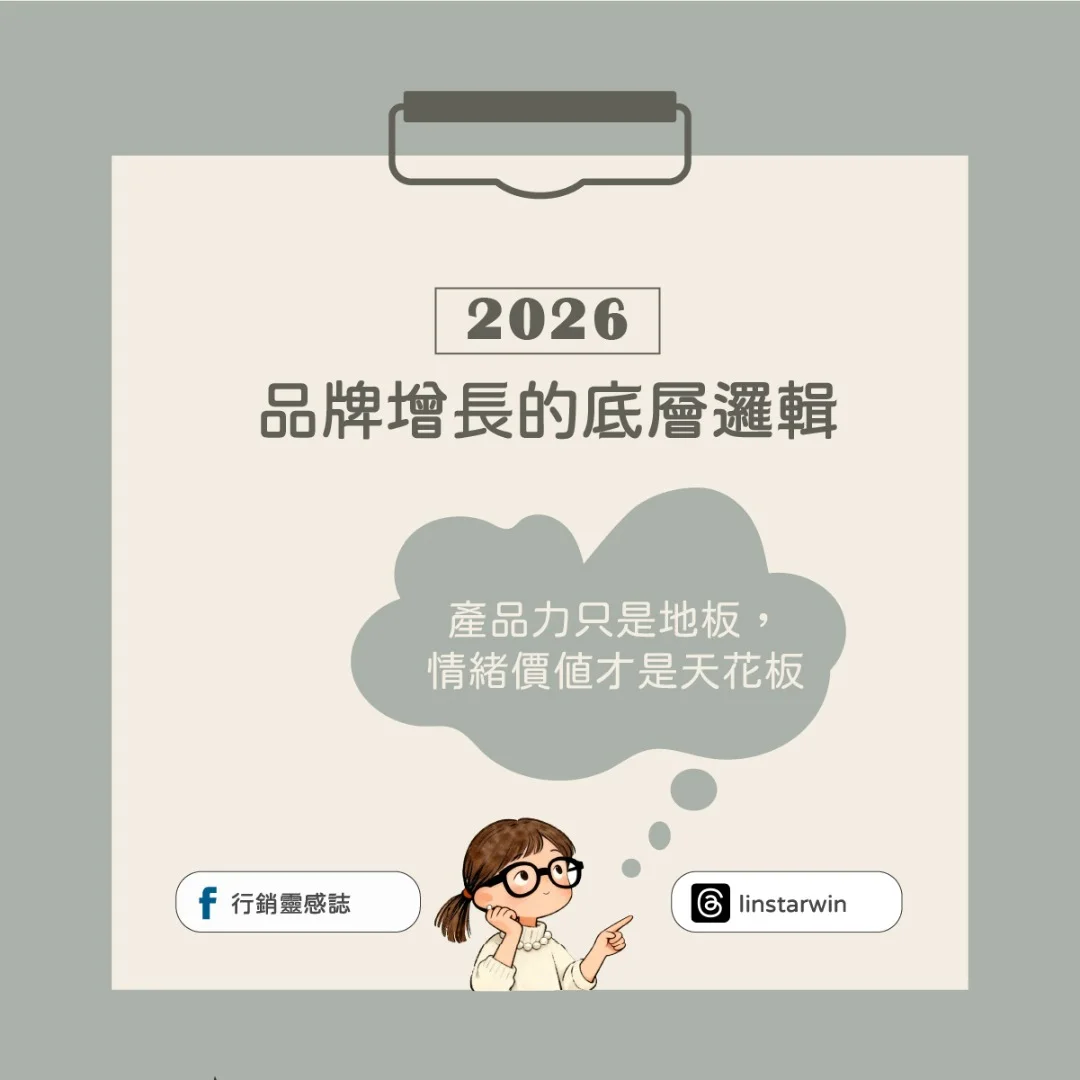 工作區域 1-100.jpg