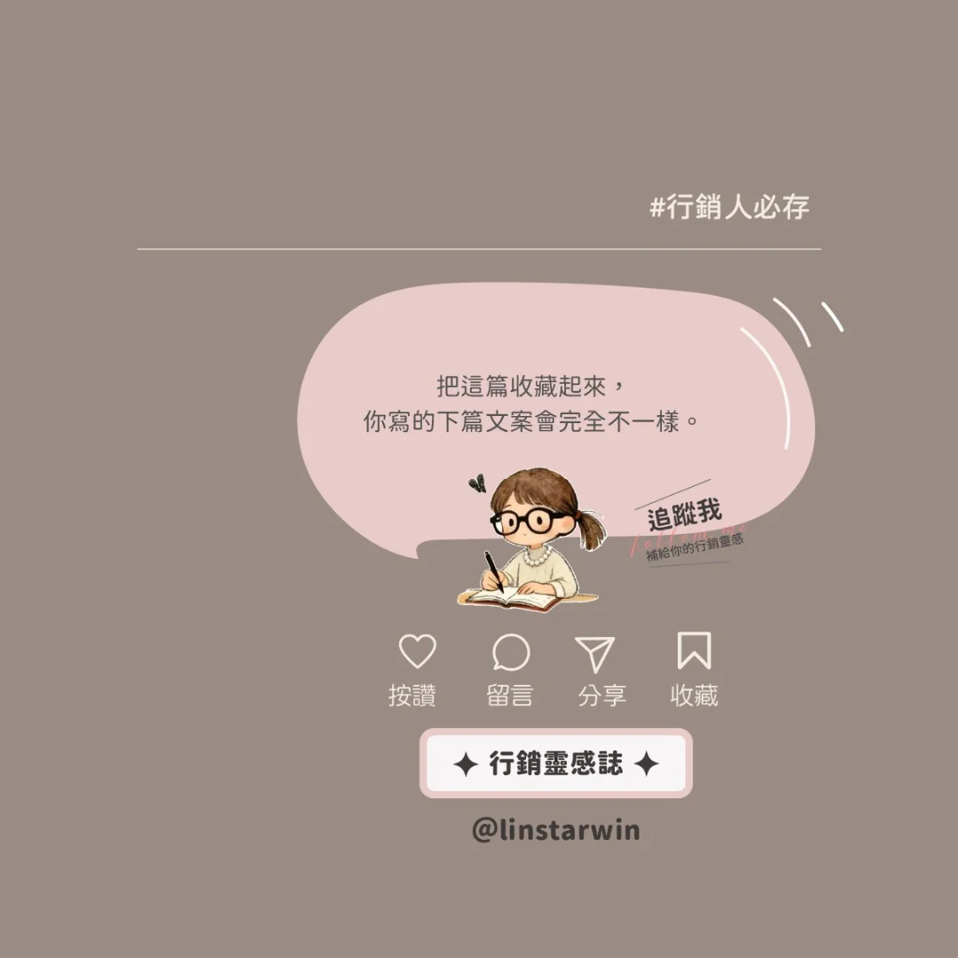 工作區域 13 複本 3-100.jpg